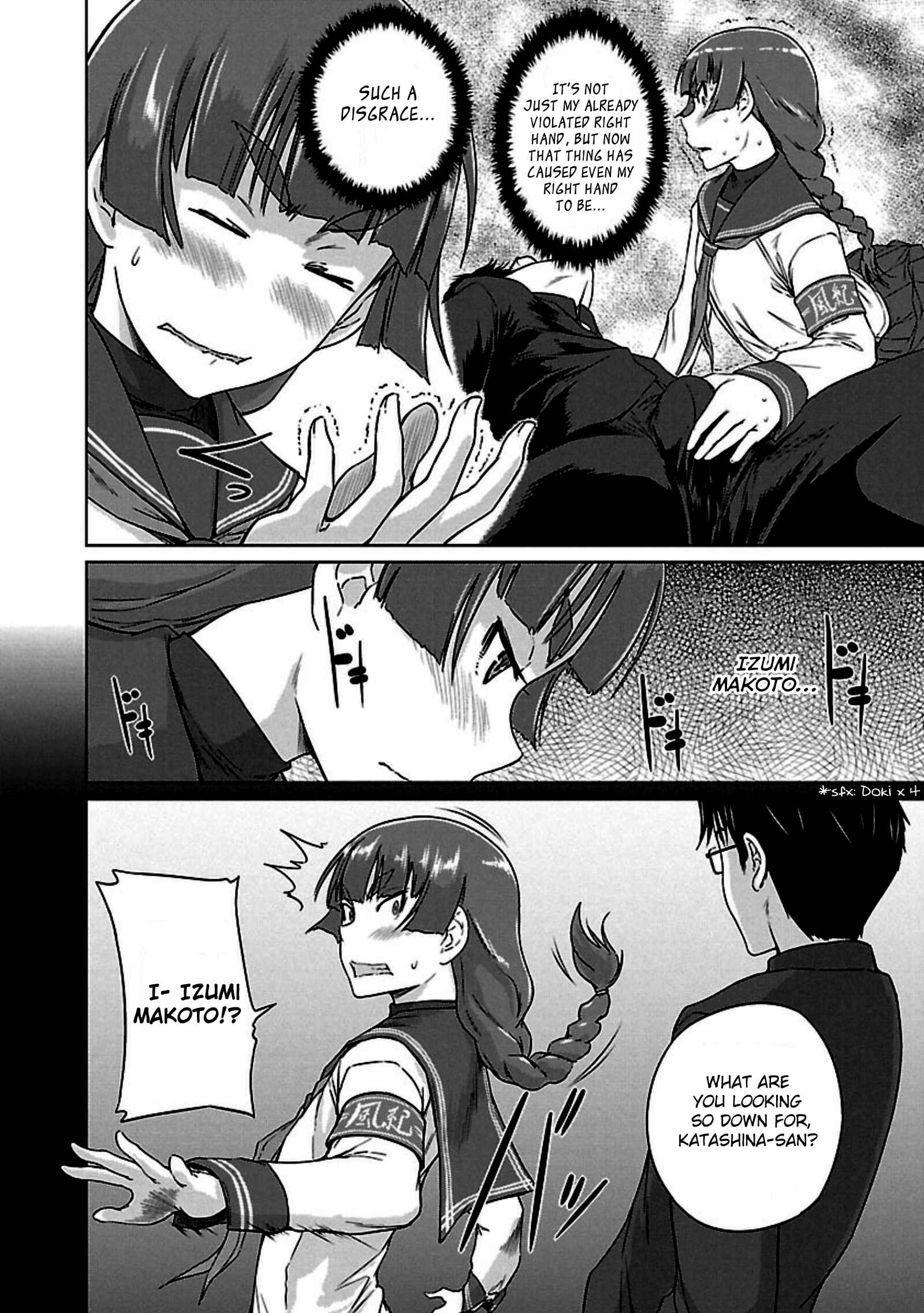 Page 11 Chapter 13 Renai Shikou Seitokai