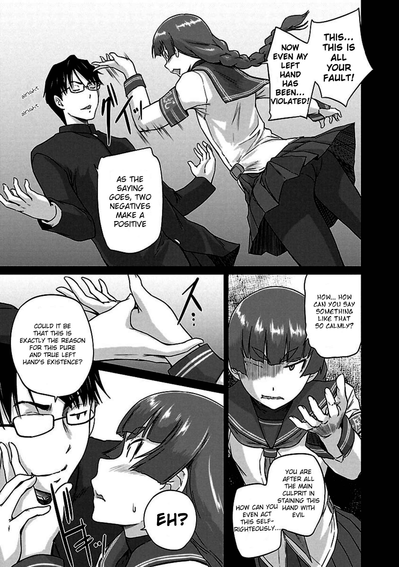 Page 12 Chapter 13 Renai Shikou Seitokai