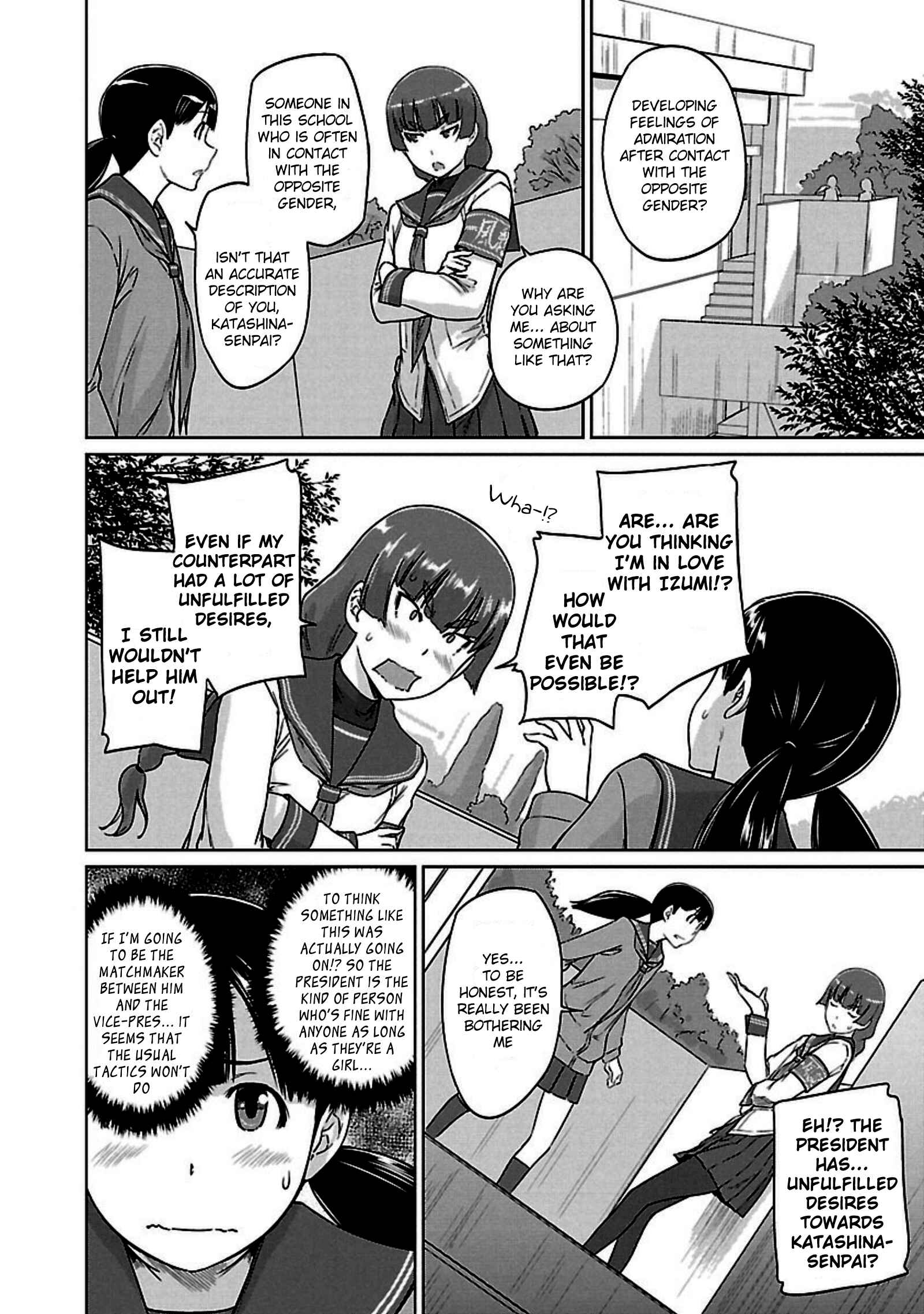 Page 15 Chapter 13 Renai Shikou Seitokai