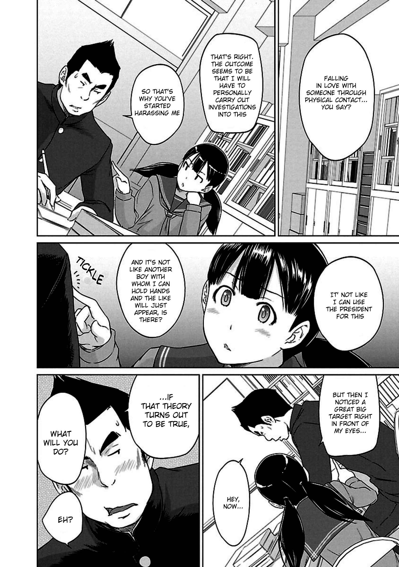 Page 21 Chapter 13 Renai Shikou Seitokai