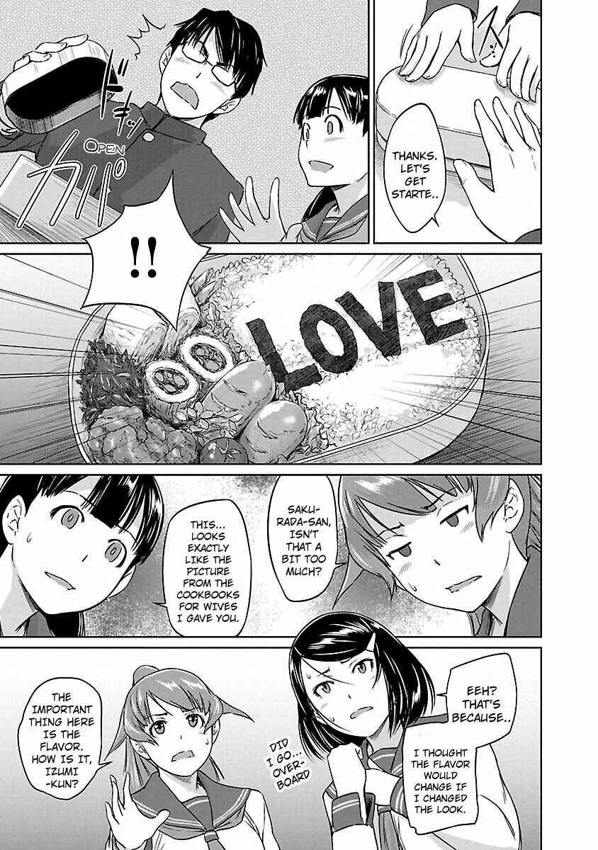 Page 18 Chapter 18 Renai Shikou Seitokai