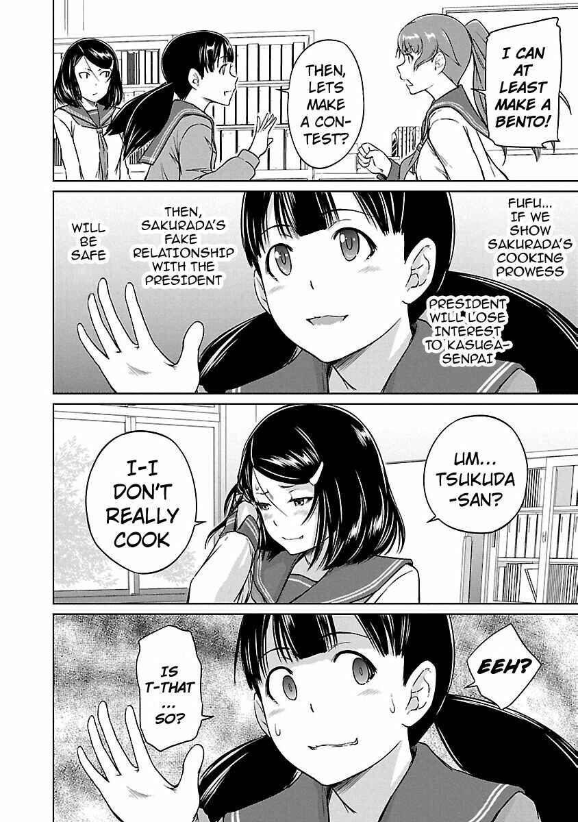 Page 5 Chapter 18 Renai Shikou Seitokai