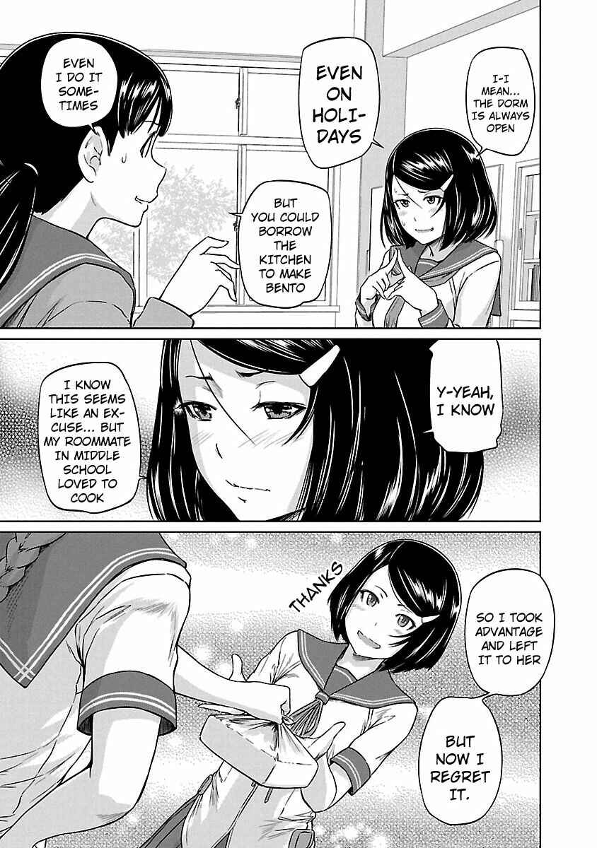 Page 6 Chapter 18 Renai Shikou Seitokai