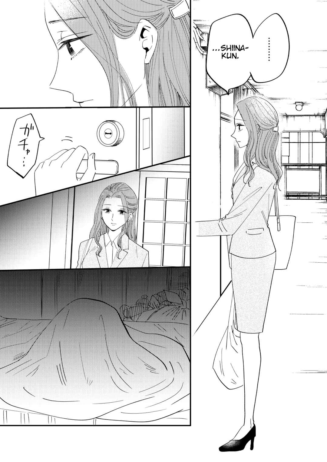 Page 4 Chapter 17 Osananajimi ni Kokuhaku Shitai Shougakusei ga 1-wa-goto ni Utsukushiku Seichou Shiteiku Hanashi.