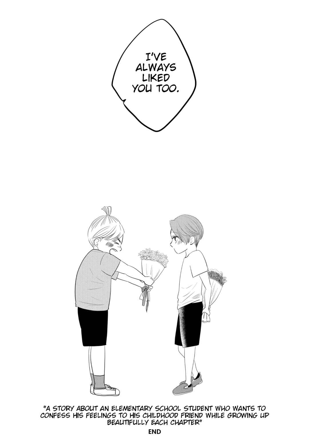 Page 4 Chapter 21 Osananajimi ni Kokuhaku Shitai Shougakusei ga 1-wa-goto ni Utsukushiku Seichou Shiteiku Hanashi.
