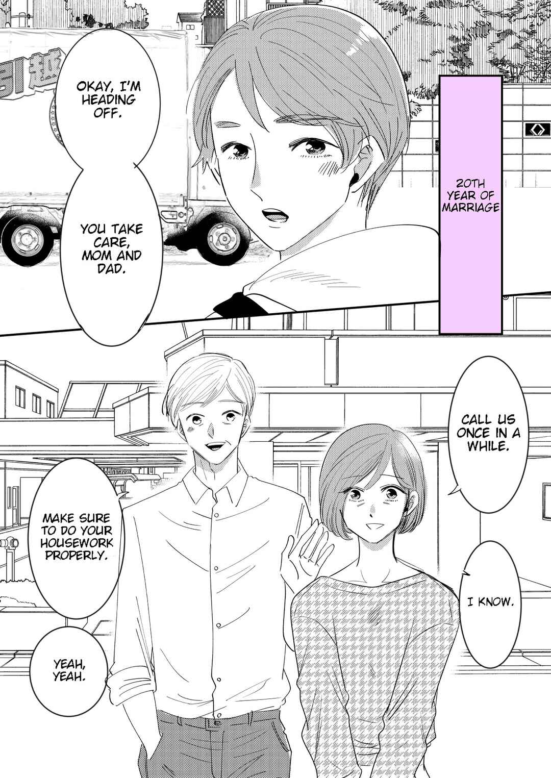 Page 1 Chapter 20 Osananajimi ni Kokuhaku Shitai Shougakusei ga 1-wa-goto ni Utsukushiku Seichou Shiteiku Hanashi.