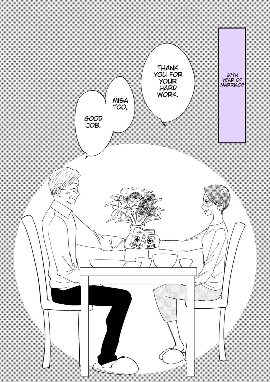 Page 2 Chapter 20 Osananajimi ni Kokuhaku Shitai Shougakusei ga 1-wa-goto ni Utsukushiku Seichou Shiteiku Hanashi.