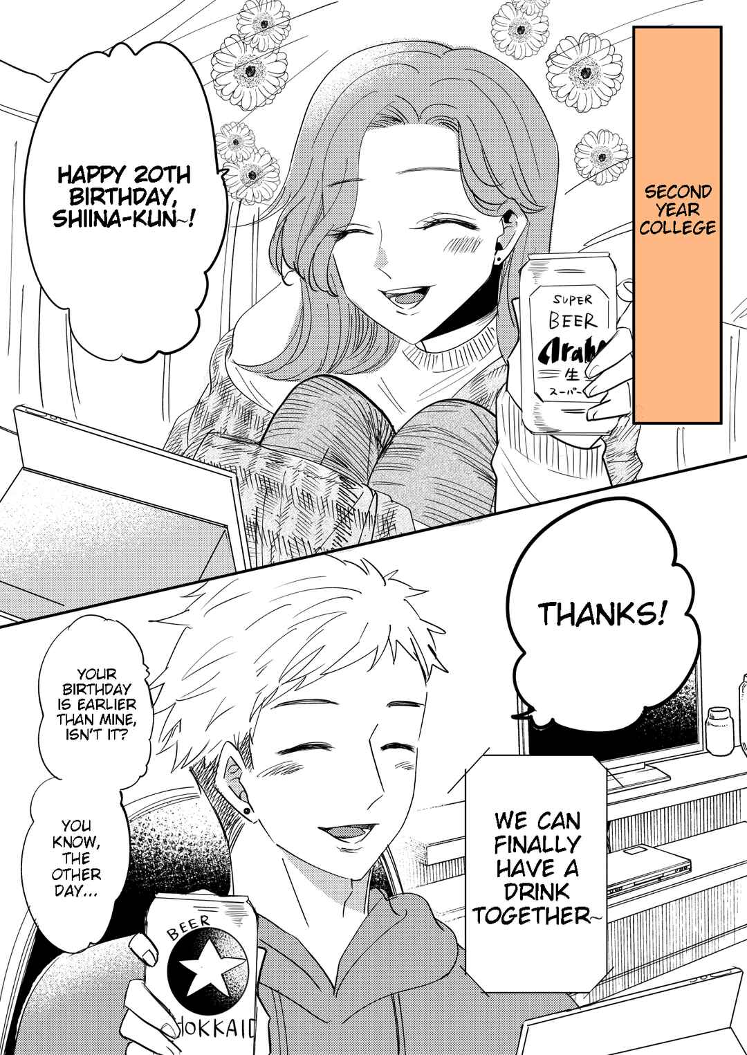 Page 2 Chapter 16 Osananajimi ni Kokuhaku Shitai Shougakusei ga 1-wa-goto ni Utsukushiku Seichou Shiteiku Hanashi.