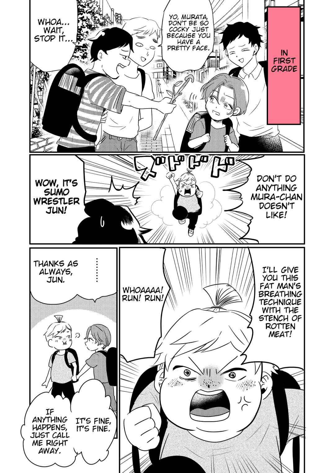 Page 1 Chapter 6 Osananajimi ni Kokuhaku Shitai Shougakusei ga 1-wa-goto ni Utsukushiku Seichou Shiteiku Hanashi.