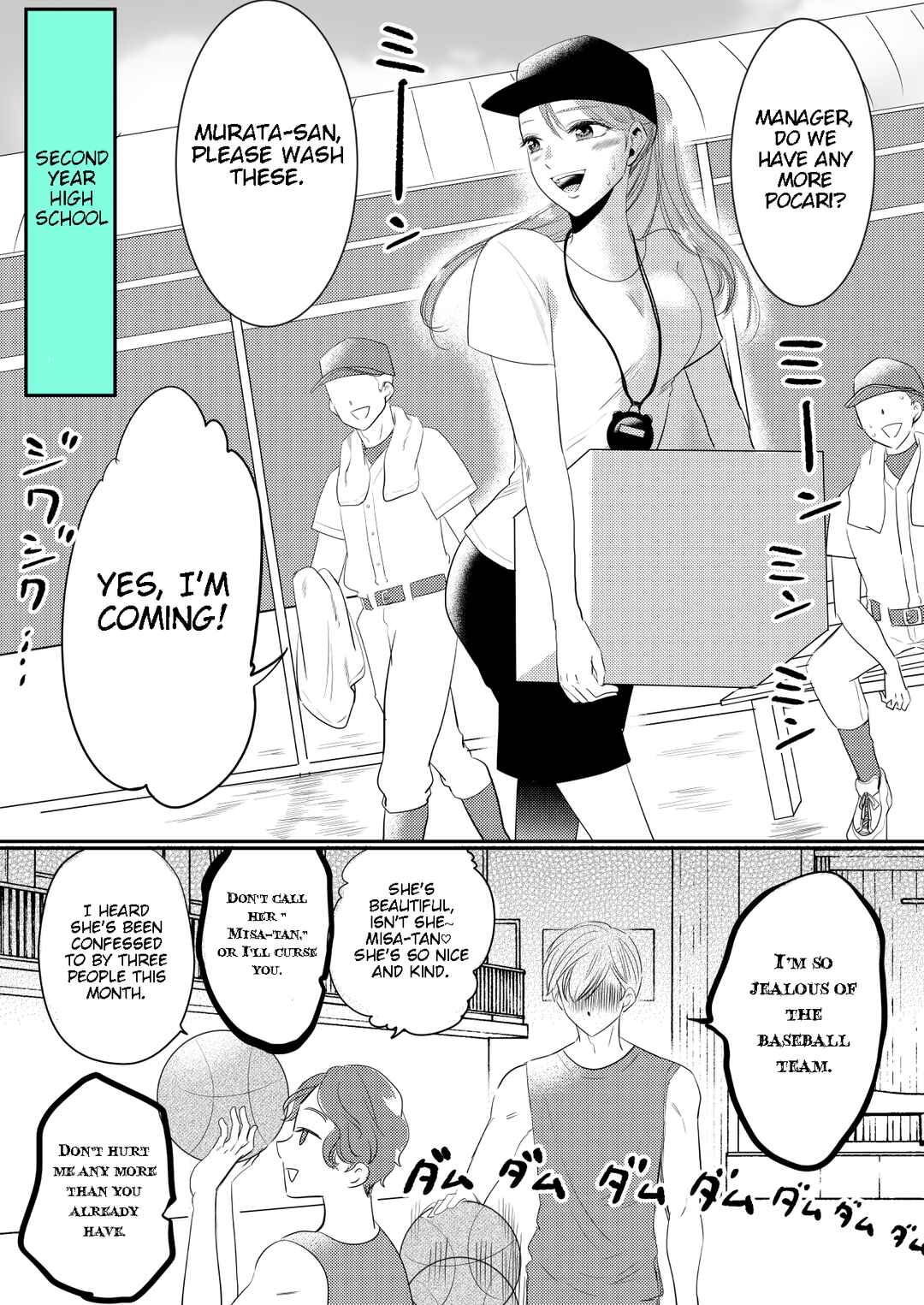Page 1 Chapter 14 Osananajimi ni Kokuhaku Shitai Shougakusei ga 1-wa-goto ni Utsukushiku Seichou Shiteiku Hanashi.