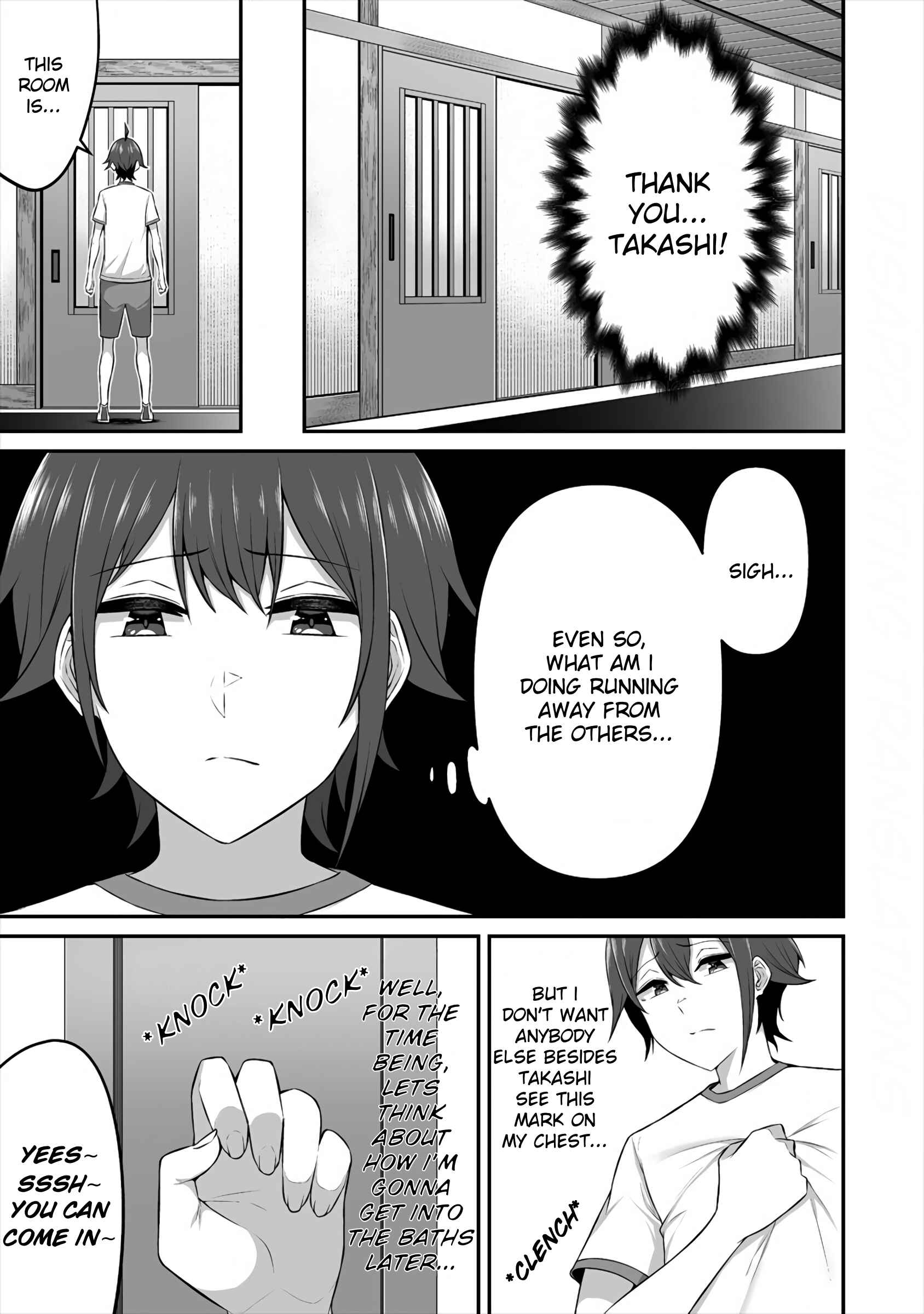 Page 13 Chapter 10 Douyara Boku no Hanayome wa Onna Kishidan na You de