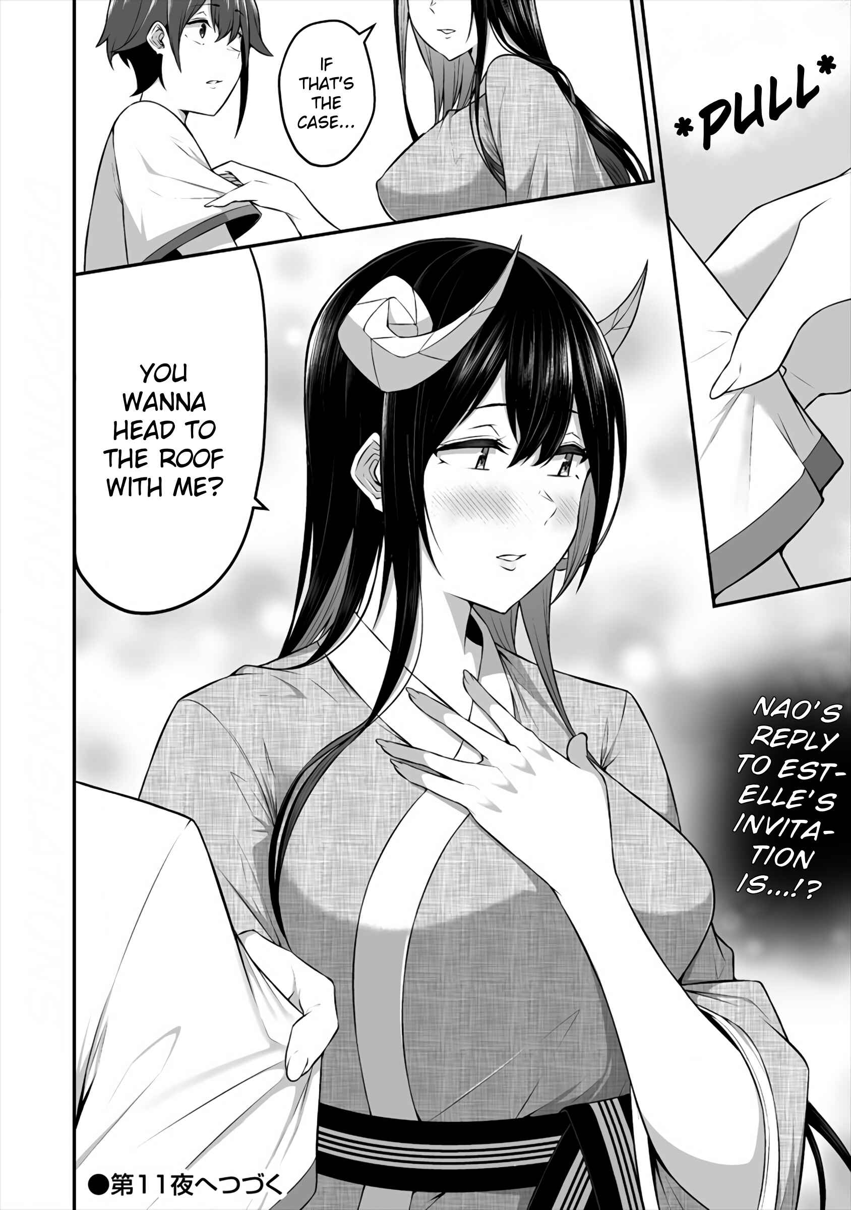 Page 23 Chapter 10 Douyara Boku no Hanayome wa Onna Kishidan na You de