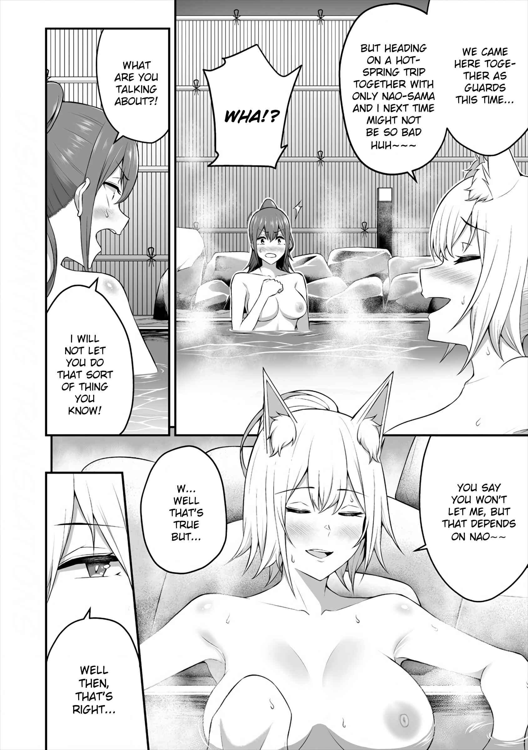 Page 4 Chapter 10 Douyara Boku no Hanayome wa Onna Kishidan na You de