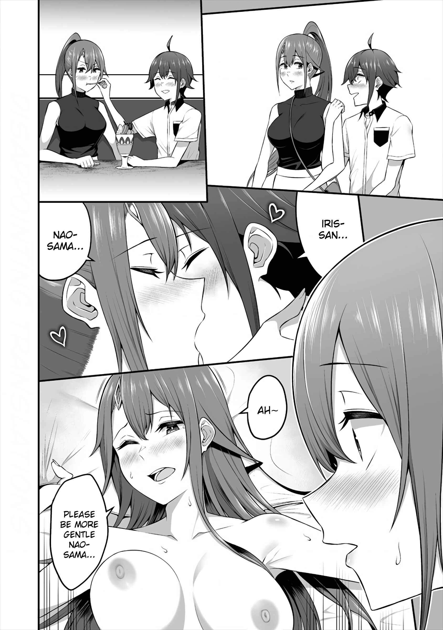 Page 6 Chapter 10 Douyara Boku no Hanayome wa Onna Kishidan na You de