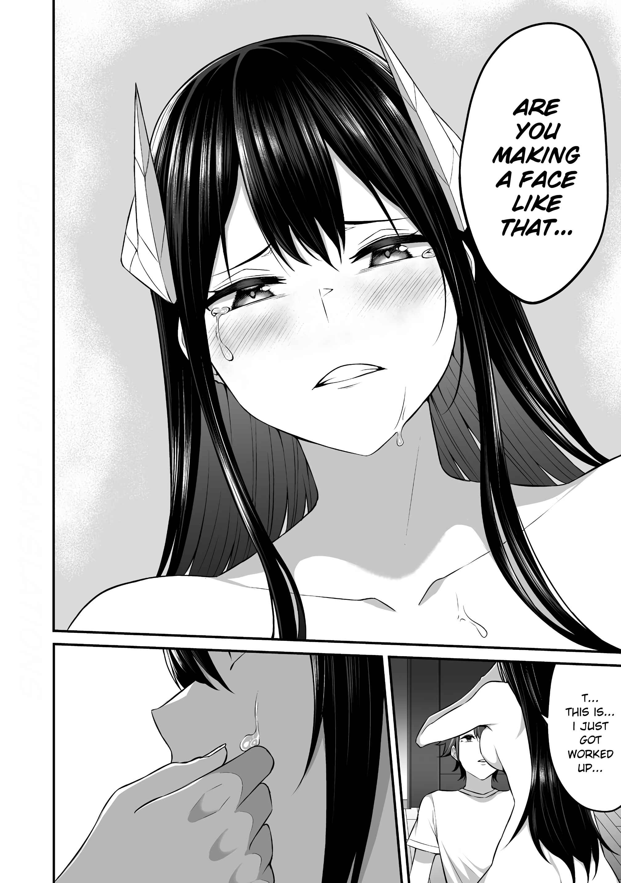 Page 16 Chapter 7 Douyara Boku no Hanayome wa Onna Kishidan na You de