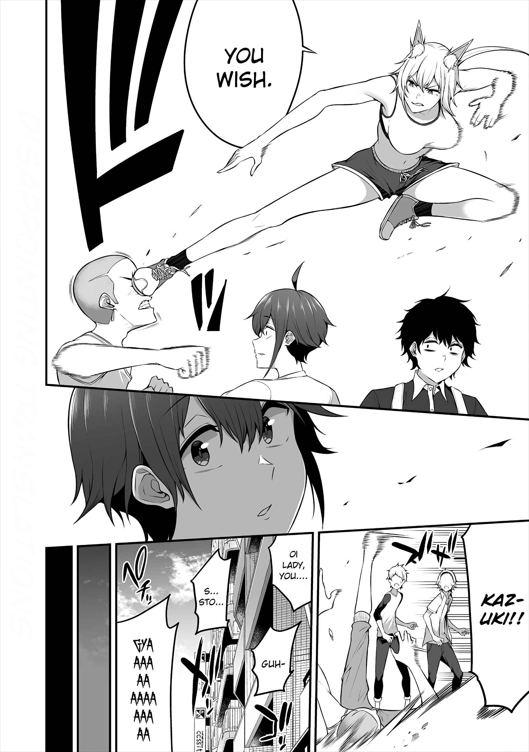 Page 10 Chapter 9 Douyara Boku no Hanayome wa Onna Kishidan na You de