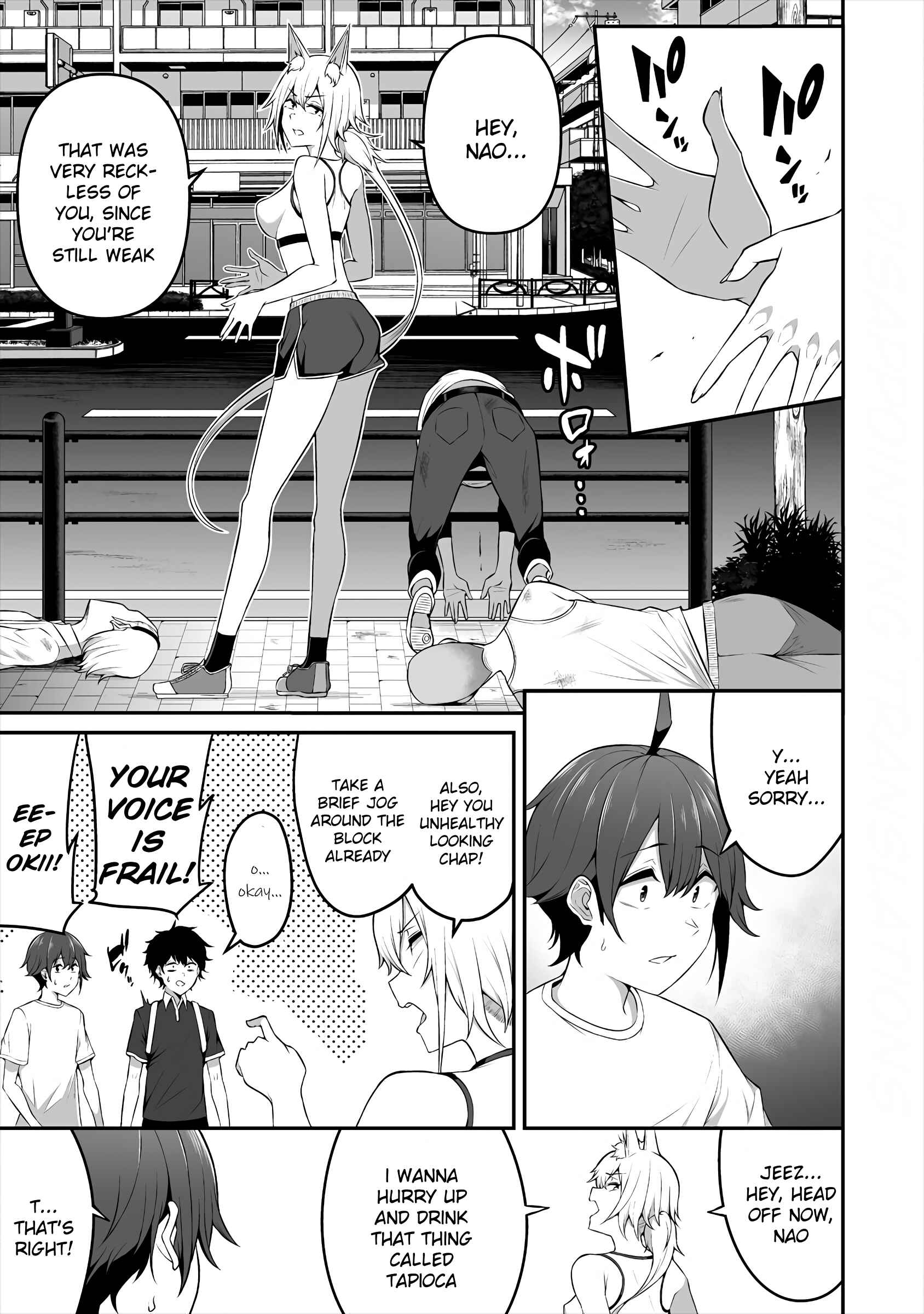 Page 11 Chapter 9 Douyara Boku no Hanayome wa Onna Kishidan na You de