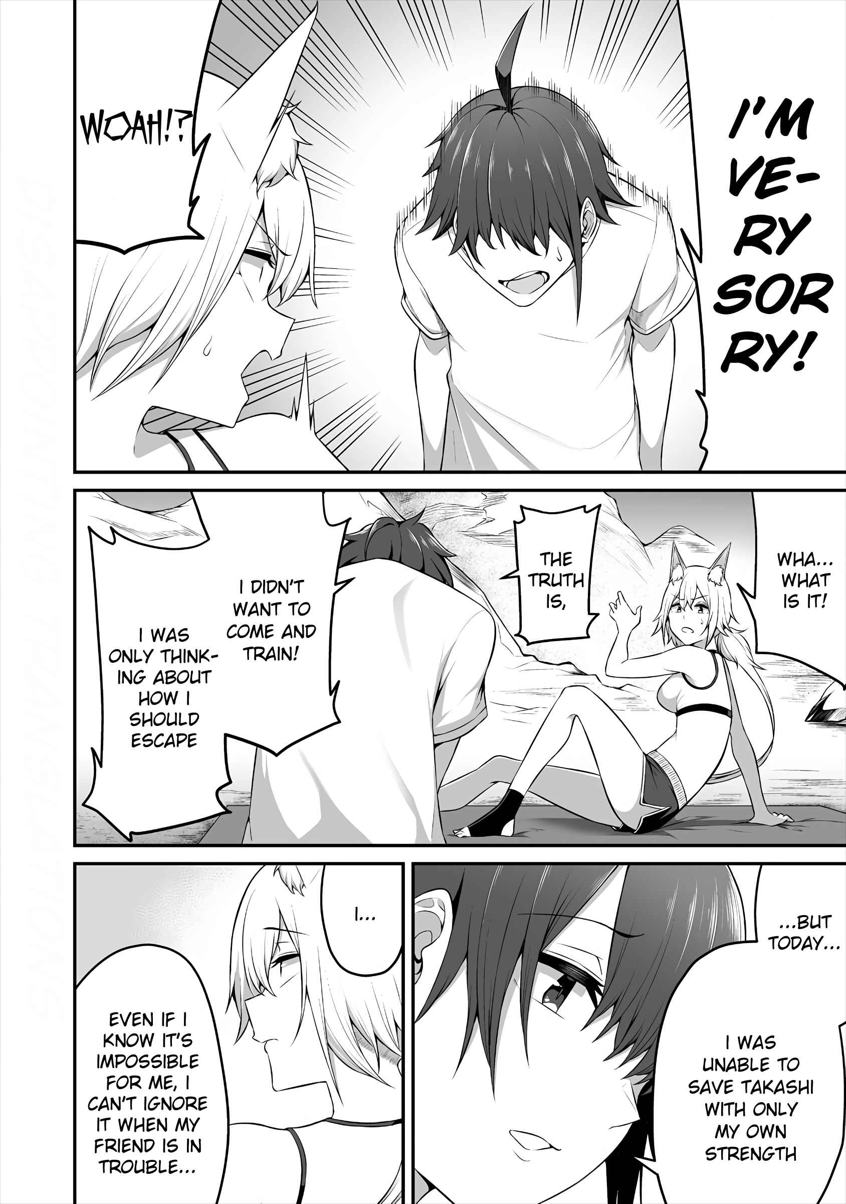 Page 14 Chapter 9 Douyara Boku no Hanayome wa Onna Kishidan na You de
