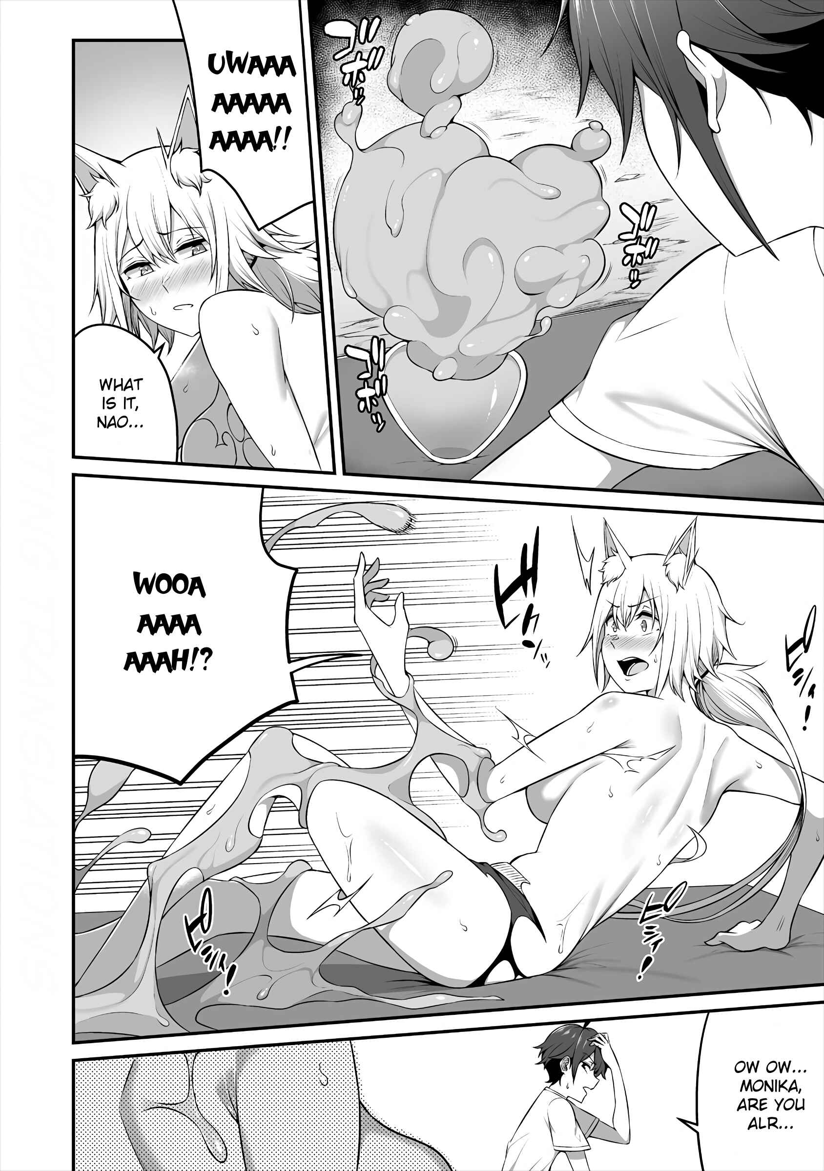 Page 22 Chapter 9 Douyara Boku no Hanayome wa Onna Kishidan na You de