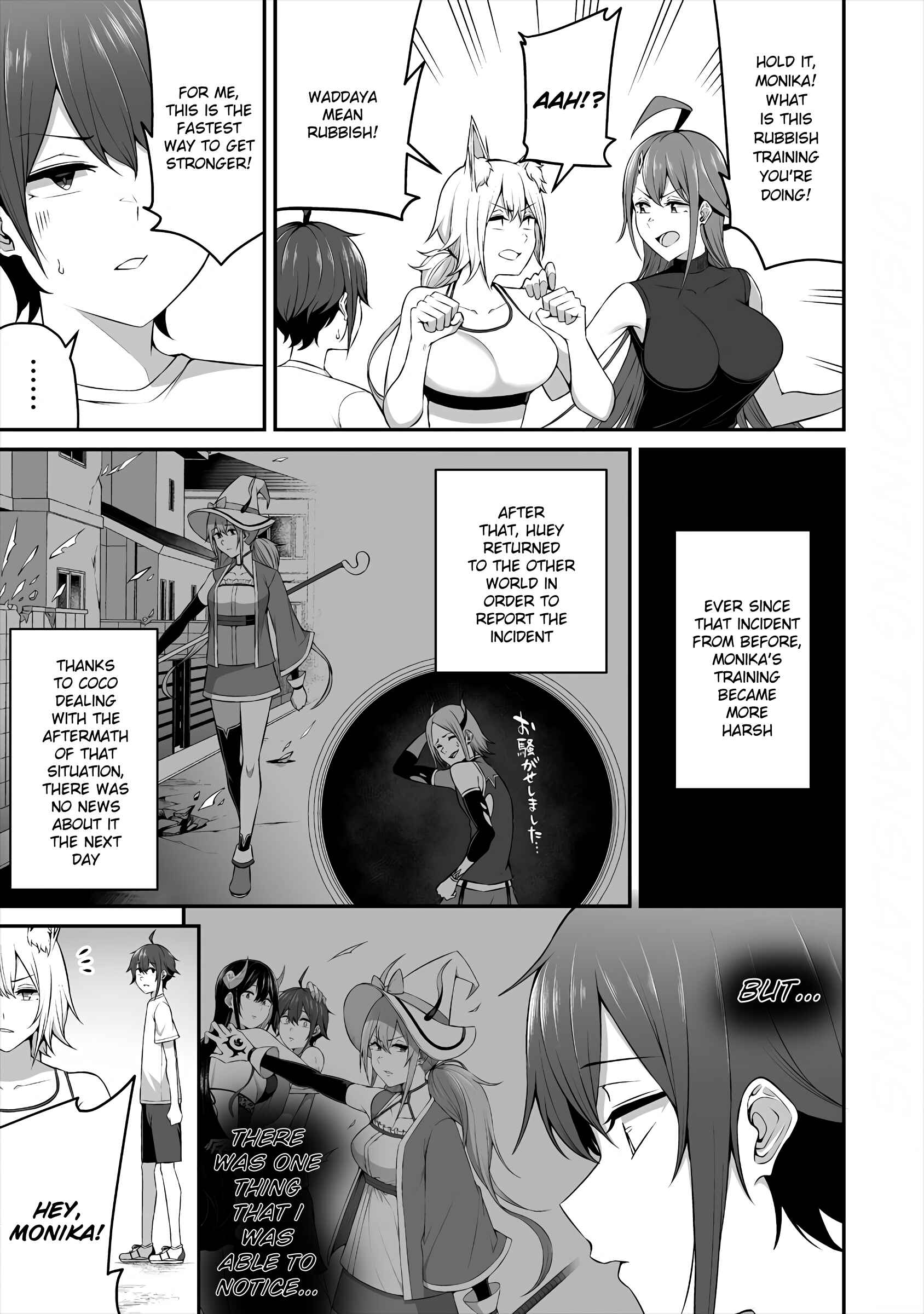 Page 3 Chapter 9 Douyara Boku no Hanayome wa Onna Kishidan na You de