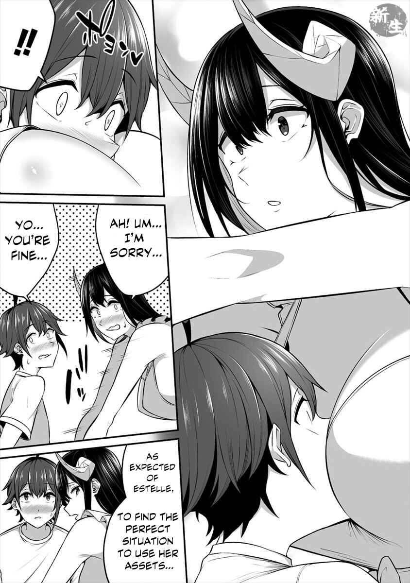 Page 12 Chapter 13 Douyara Boku no Hanayome wa Onna Kishidan na You de