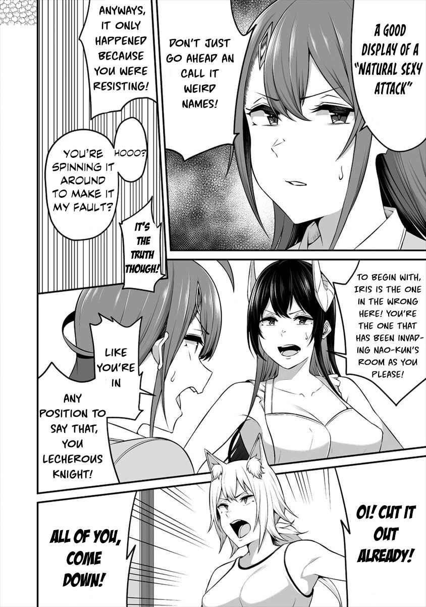 Page 13 Chapter 13 Douyara Boku no Hanayome wa Onna Kishidan na You de