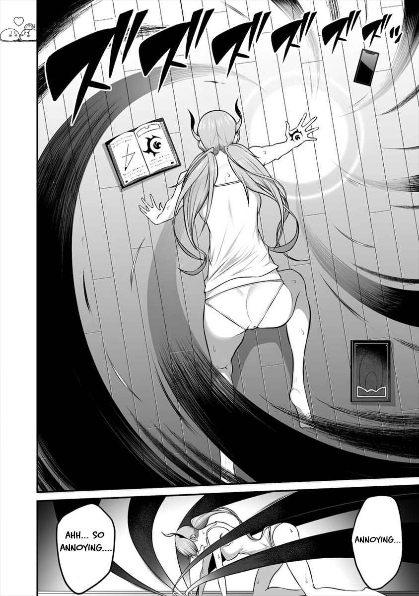 Page 15 Chapter 13 Douyara Boku no Hanayome wa Onna Kishidan na You de