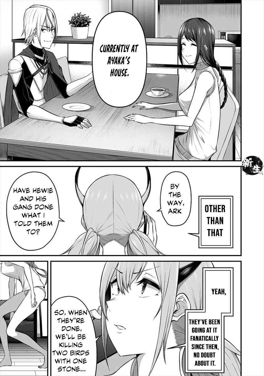 Page 22 Chapter 13 Douyara Boku no Hanayome wa Onna Kishidan na You de