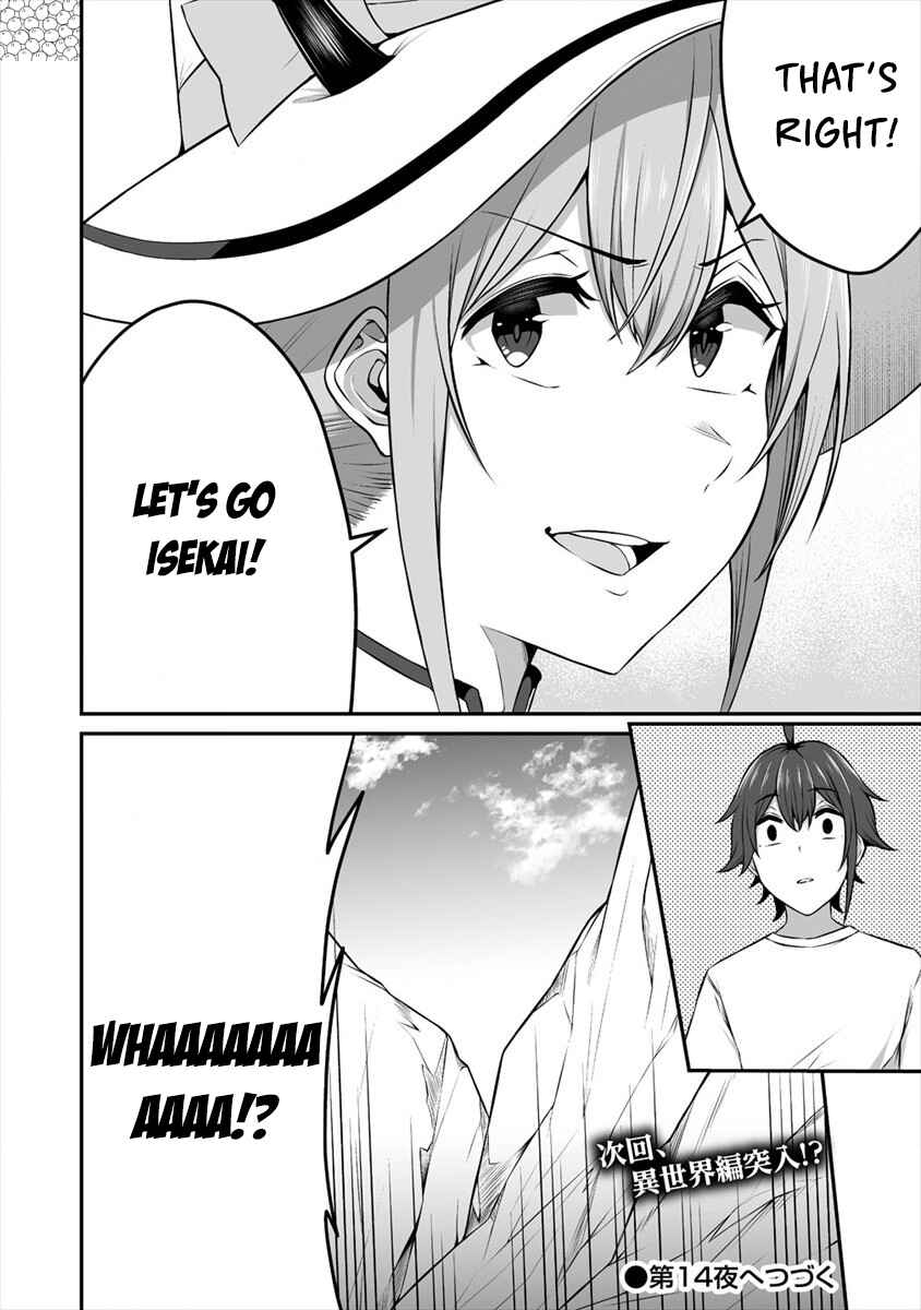 Page 25 Chapter 13 Douyara Boku no Hanayome wa Onna Kishidan na You de