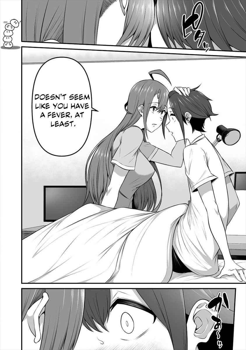 Page 5 Chapter 13 Douyara Boku no Hanayome wa Onna Kishidan na You de