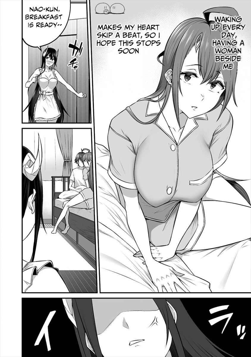 Page 7 Chapter 13 Douyara Boku no Hanayome wa Onna Kishidan na You de
