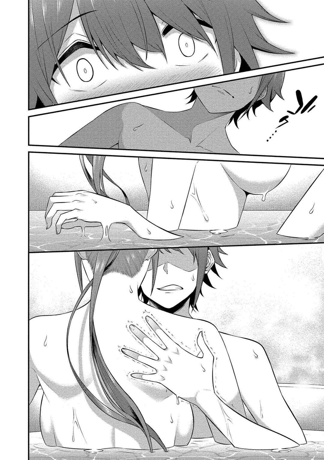 Page 21 Chapter 15 Douyara Boku no Hanayome wa Onna Kishidan na You de