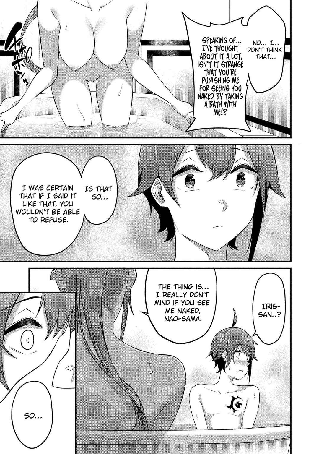 Page 8 Chapter 15 Douyara Boku no Hanayome wa Onna Kishidan na You de