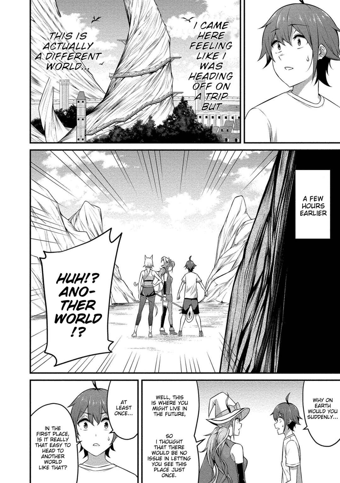 Page 3 Chapter 14 Douyara Boku no Hanayome wa Onna Kishidan na You de