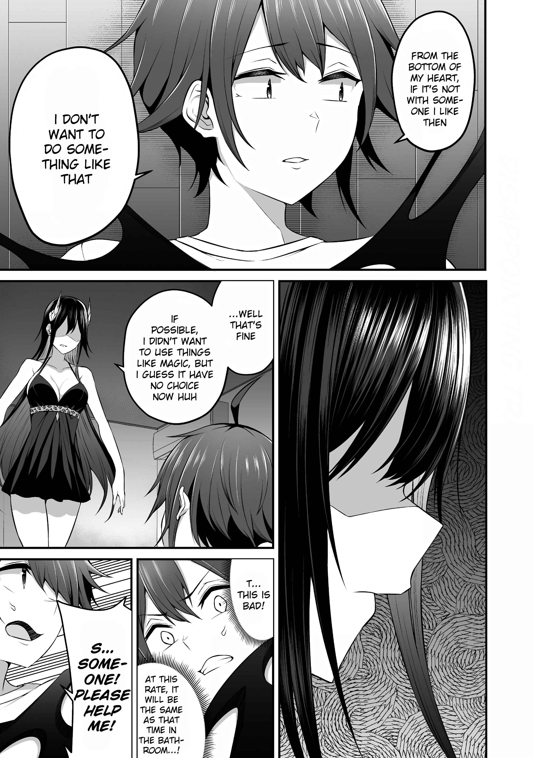 Page 11 Chapter 6 Douyara Boku no Hanayome wa Onna Kishidan na You de