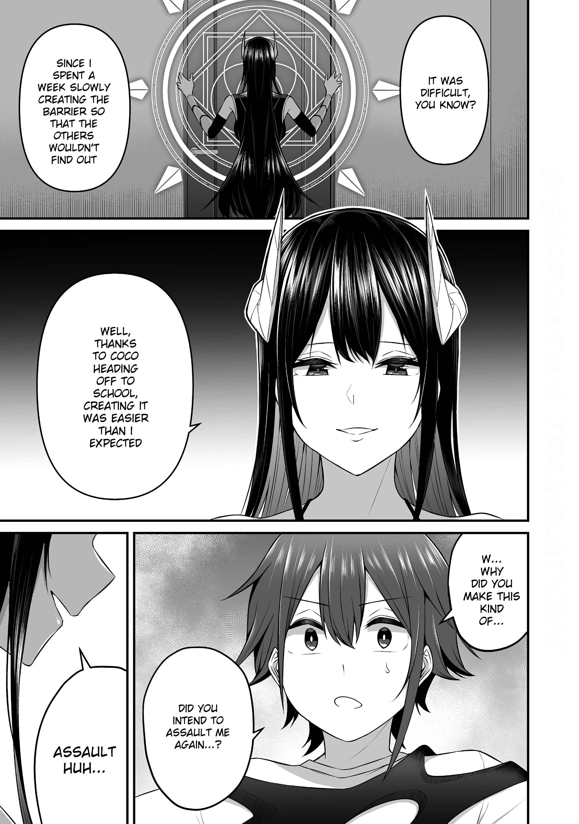 Page 13 Chapter 6 Douyara Boku no Hanayome wa Onna Kishidan na You de