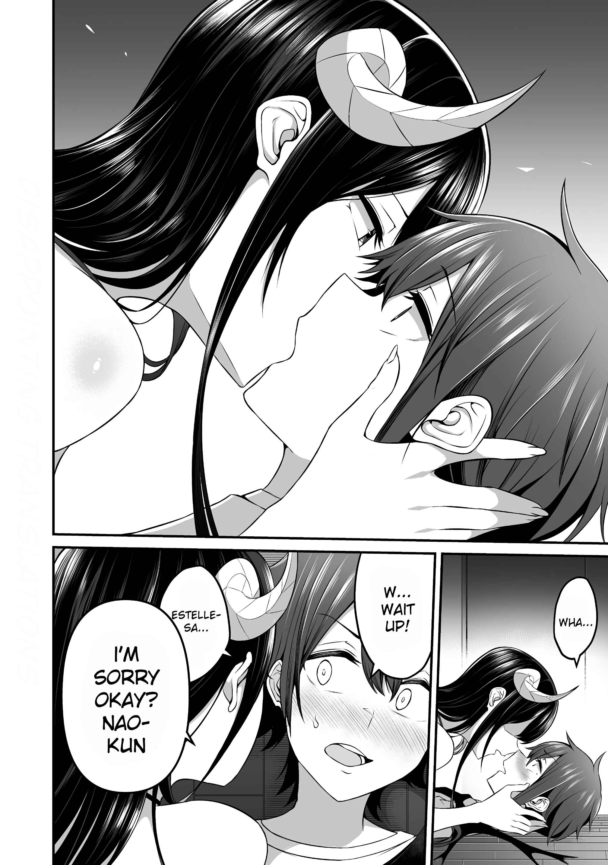 Page 14 Chapter 6 Douyara Boku no Hanayome wa Onna Kishidan na You de