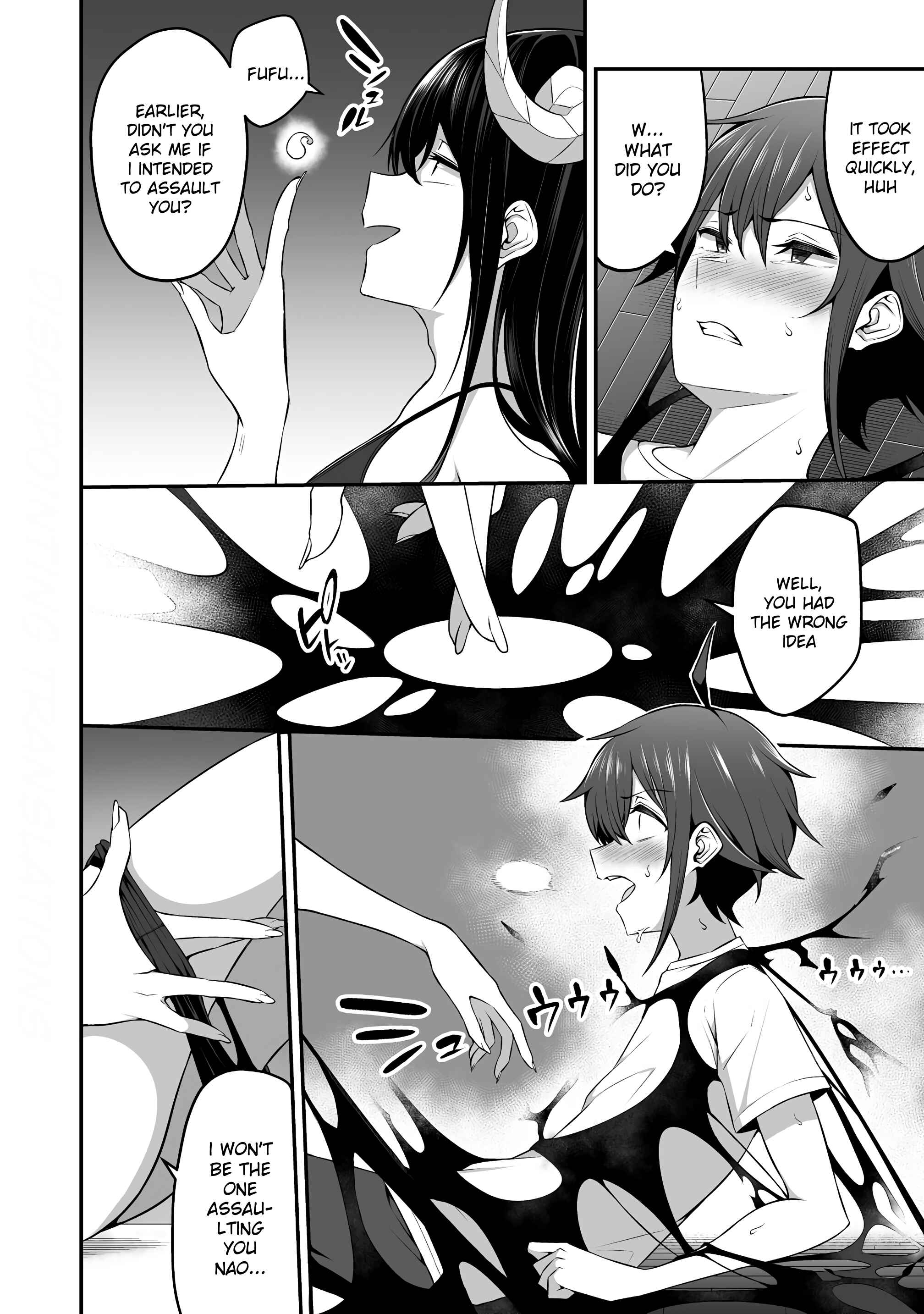 Page 16 Chapter 6 Douyara Boku no Hanayome wa Onna Kishidan na You de