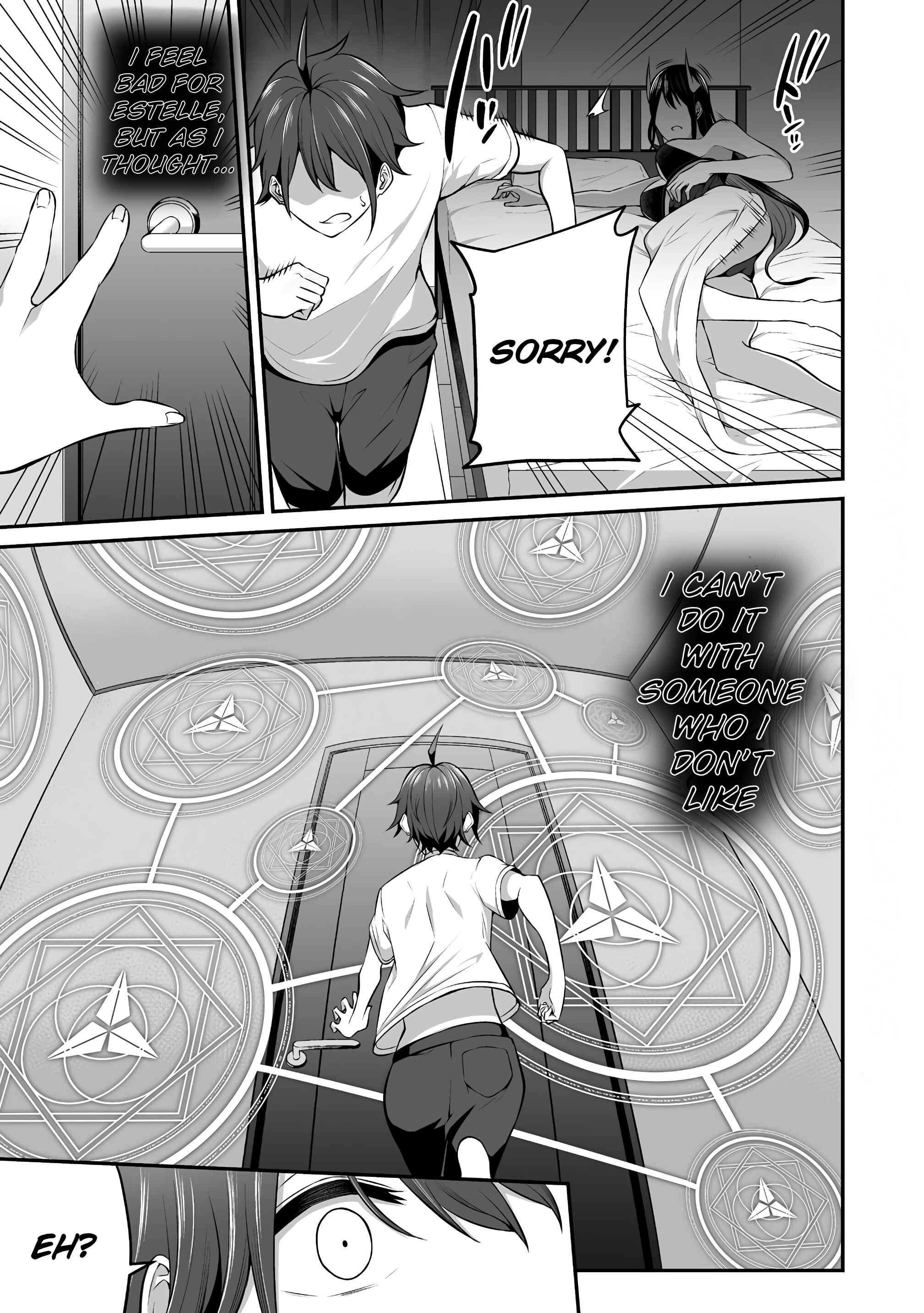 Page 7 Chapter 6 Douyara Boku no Hanayome wa Onna Kishidan na You de