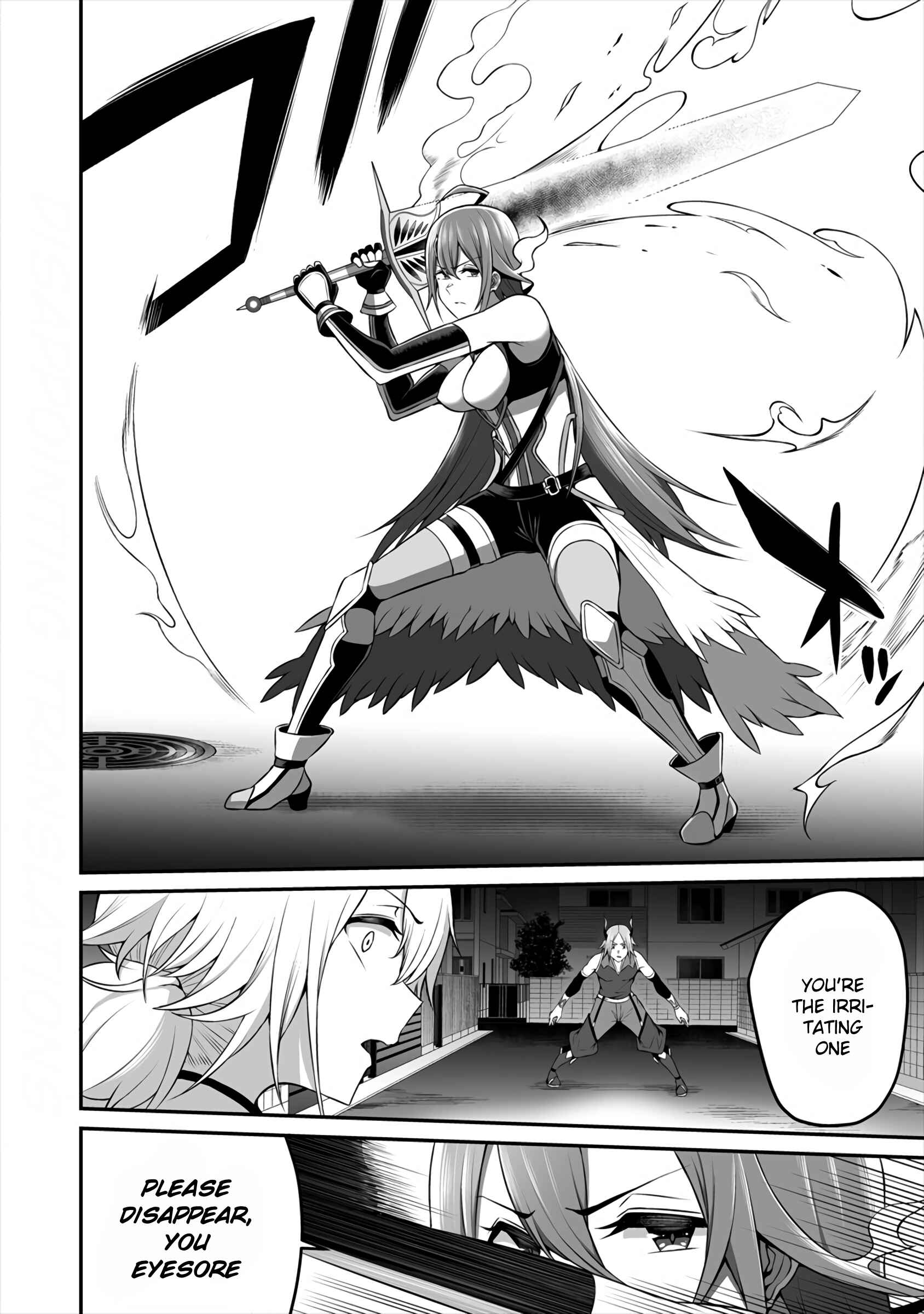 Page 10 Chapter 8 Douyara Boku no Hanayome wa Onna Kishidan na You de