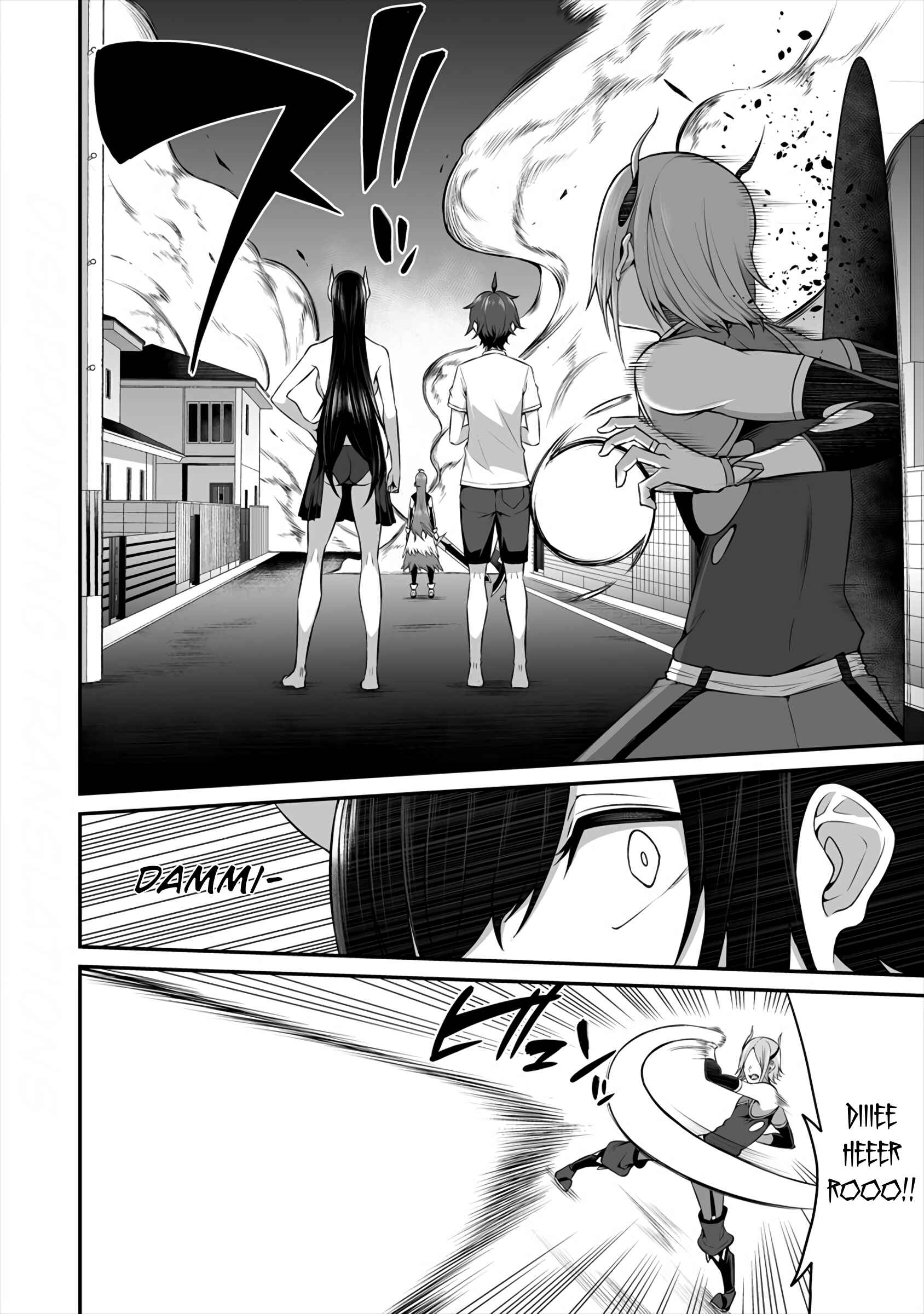 Page 12 Chapter 8 Douyara Boku no Hanayome wa Onna Kishidan na You de