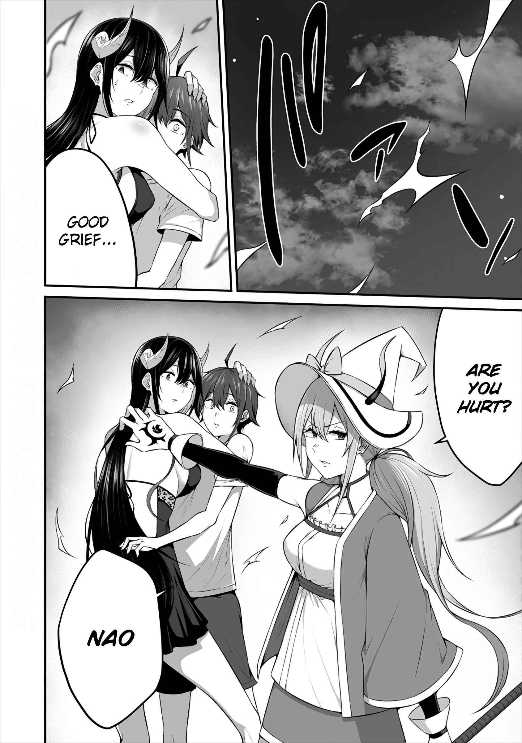 Page 14 Chapter 8 Douyara Boku no Hanayome wa Onna Kishidan na You de