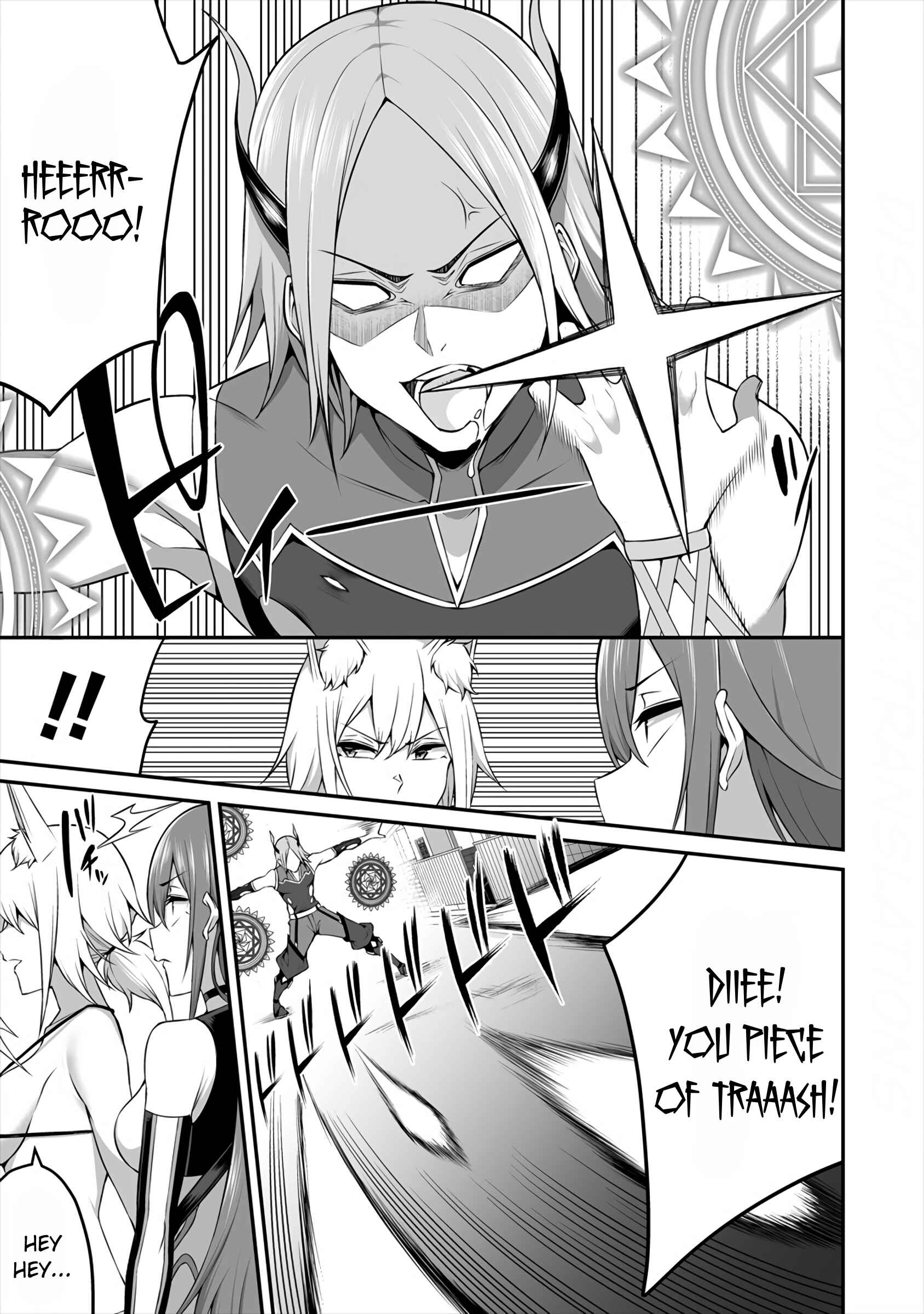 Page 7 Chapter 8 Douyara Boku no Hanayome wa Onna Kishidan na You de