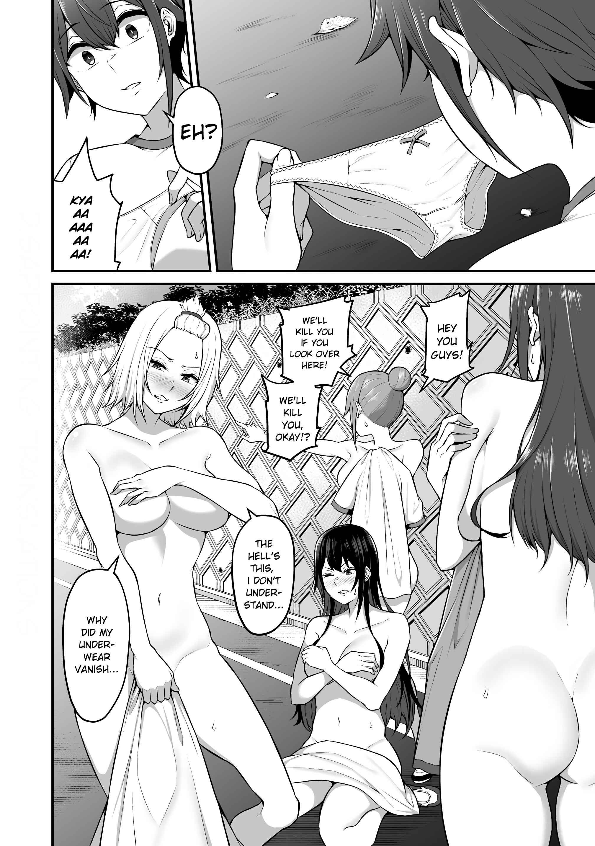 Page 10 Chapter 4 Douyara Boku no Hanayome wa Onna Kishidan na You de