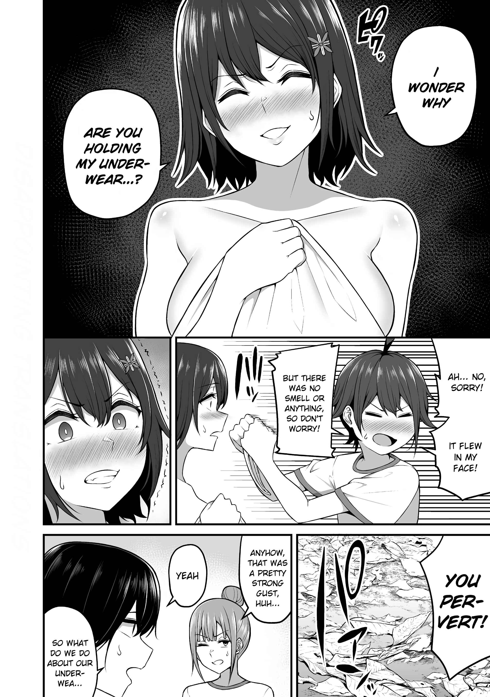 Page 12 Chapter 4 Douyara Boku no Hanayome wa Onna Kishidan na You de
