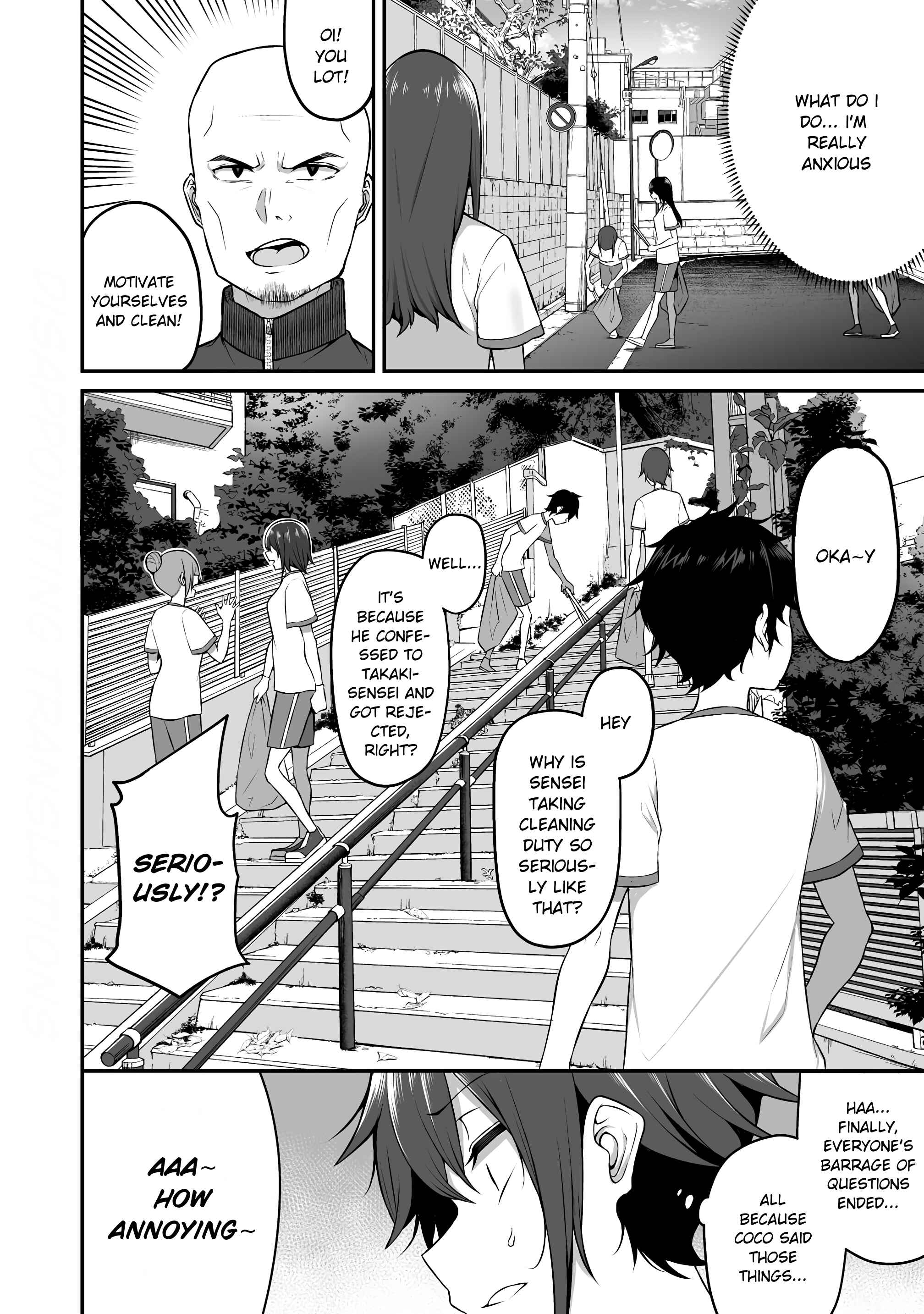 Page 6 Chapter 4 Douyara Boku no Hanayome wa Onna Kishidan na You de