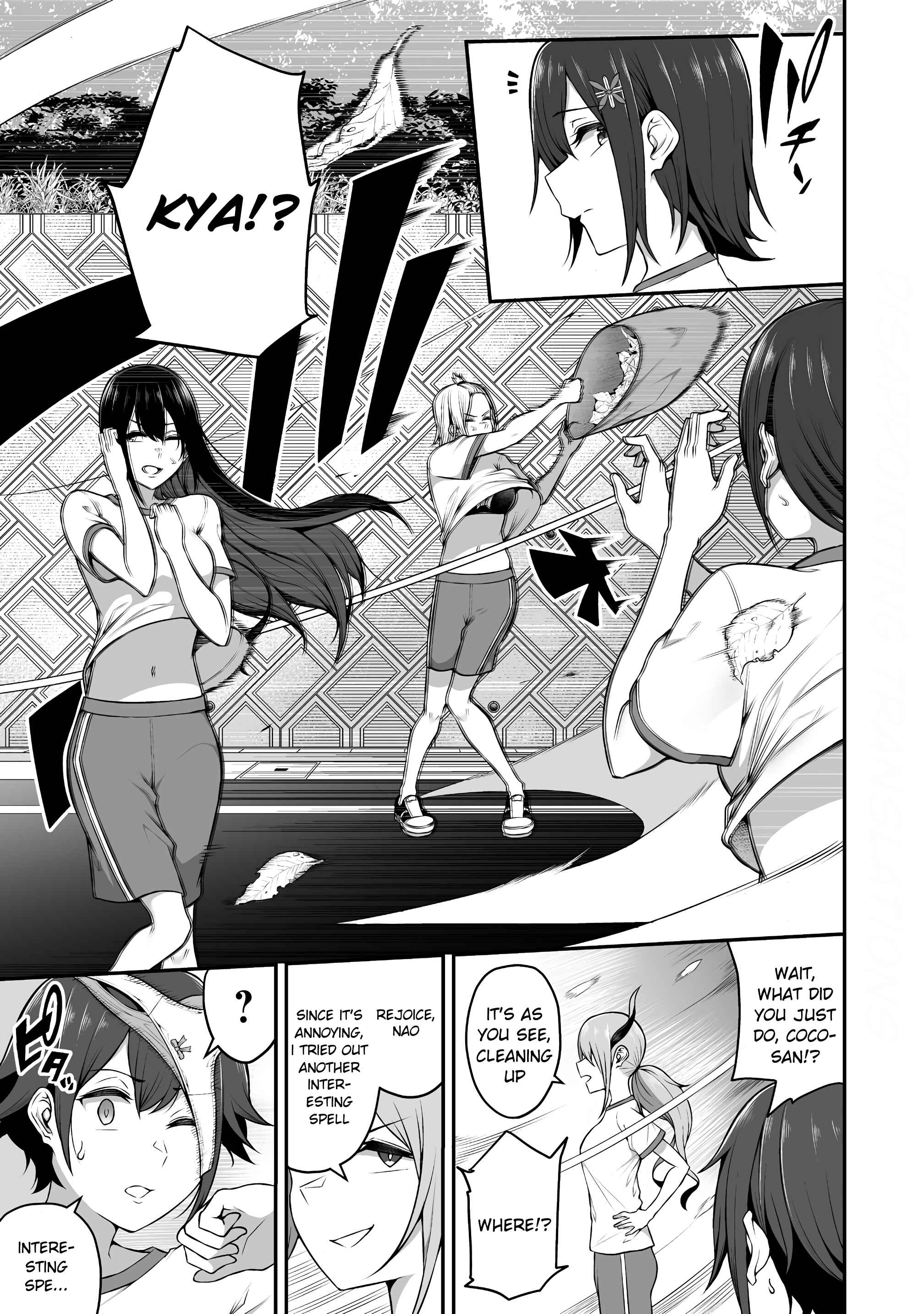 Page 9 Chapter 4 Douyara Boku no Hanayome wa Onna Kishidan na You de