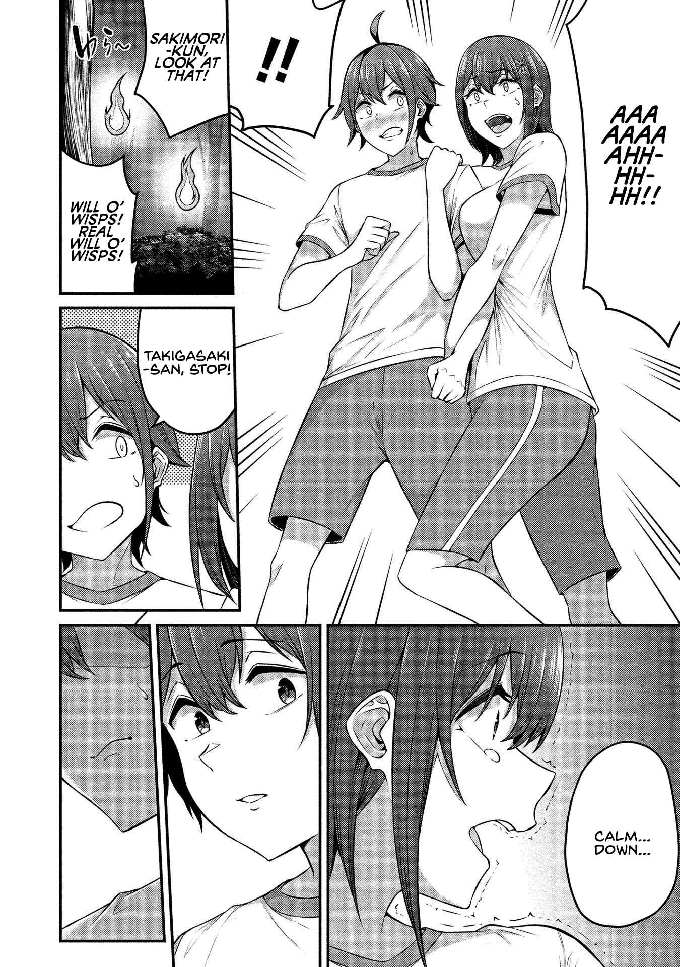 Page 14 Chapter 12 Douyara Boku no Hanayome wa Onna Kishidan na You de