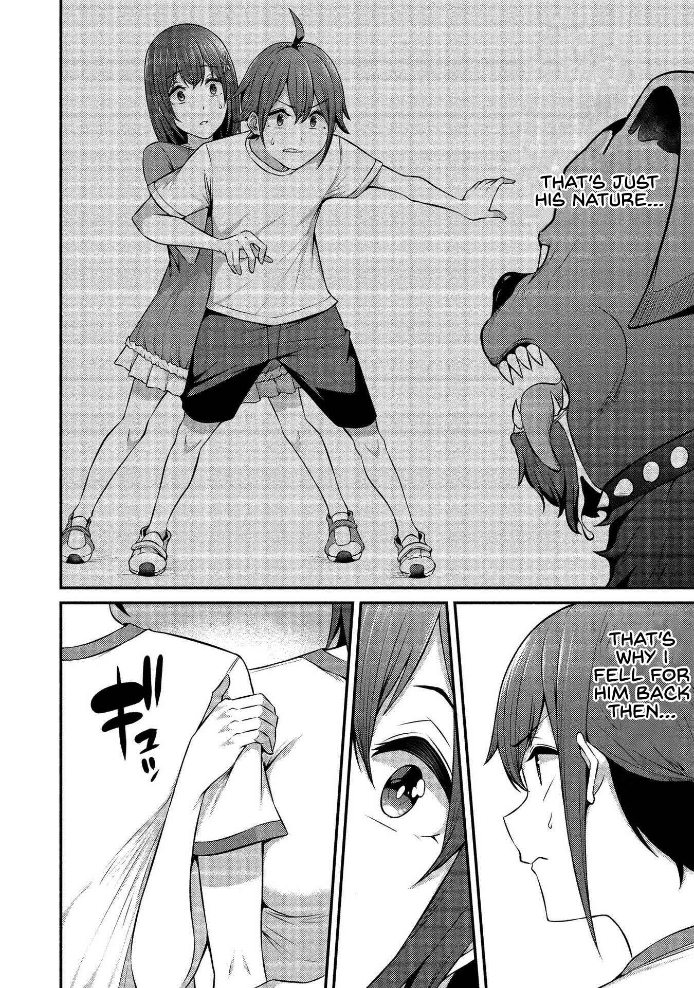 Page 16 Chapter 12 Douyara Boku no Hanayome wa Onna Kishidan na You de