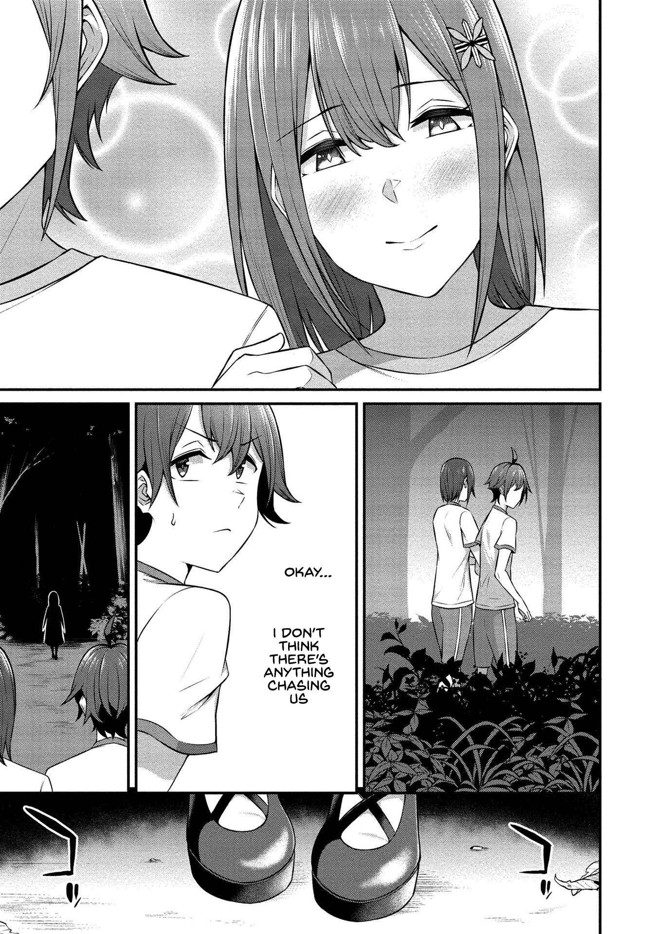 Page 17 Chapter 12 Douyara Boku no Hanayome wa Onna Kishidan na You de
